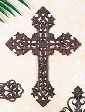 73201 Metal Cross 19.25"H,14.25"W